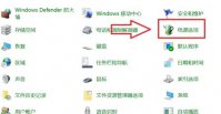 windows11ʾٷֱ windows11ʾٷֱý̳