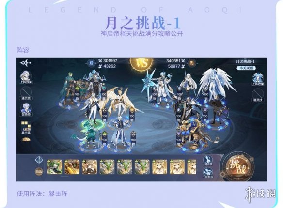 洫˵Ρս ô