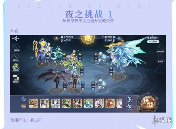 洫˵Ρս ô