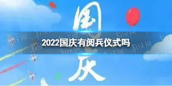 2022ıʽ 2022ûı