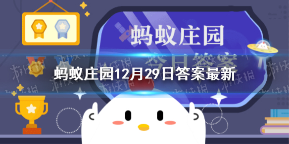 ֶׯ԰ ͼά1229մ