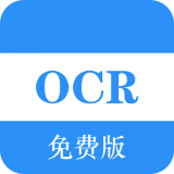 OCRv1.0.2h