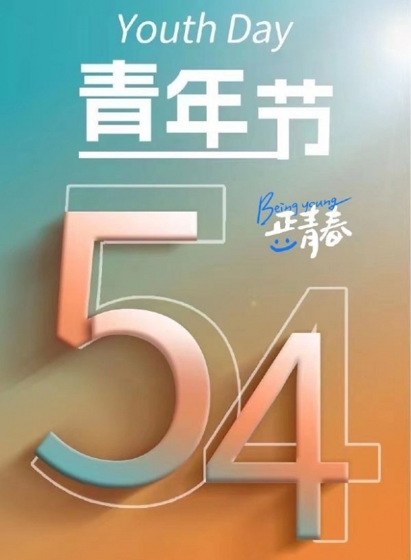 ͼƬ2023 ڸͼƬȫ