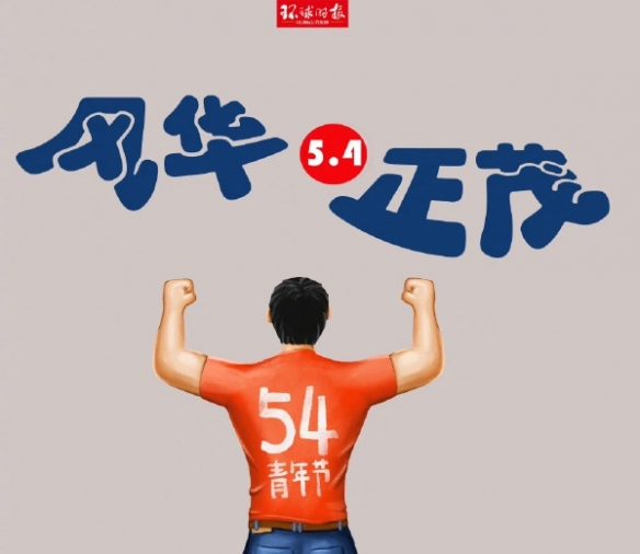 ͼƬ2023 ڸͼƬȫ