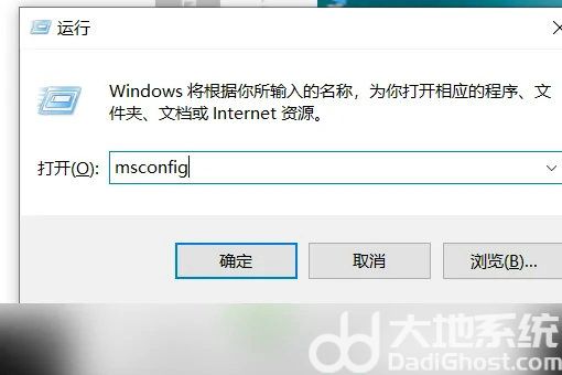 windows10ô˳ȫģʽ windows10˳ȫģʽ