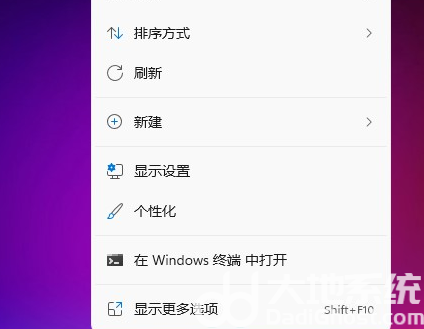 windows11ôֽ windows11̷ֽ̳