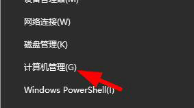 win10豸ûô win10豸û