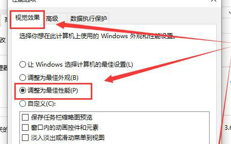 windows10ģô windows10ģĽ취