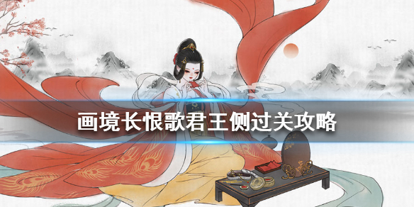 ޸衷һѡھô ع