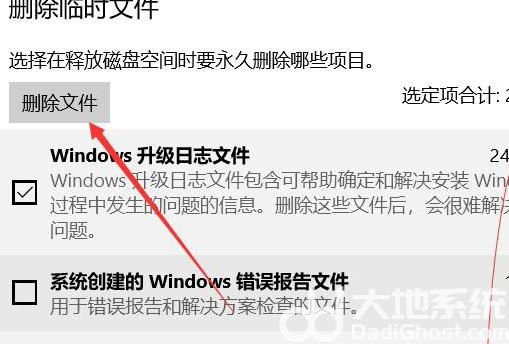 ôwindows10c windows10c̷