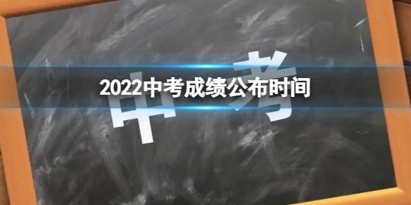 2022пɼʲôʱ 2022пɼʲôʱ򹫲