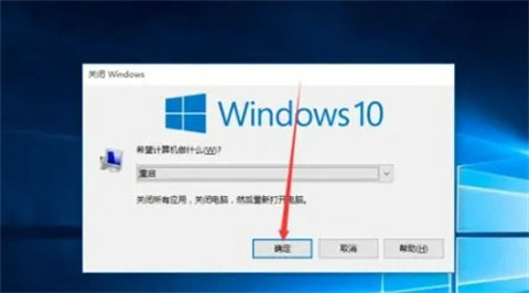 windows10ݼʲô windows10ݼ