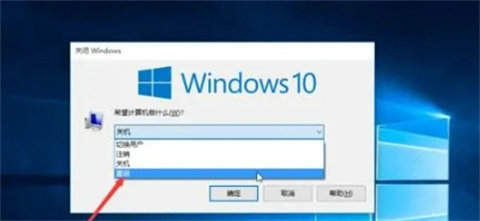 windows10ݼʲô windows10ݼ