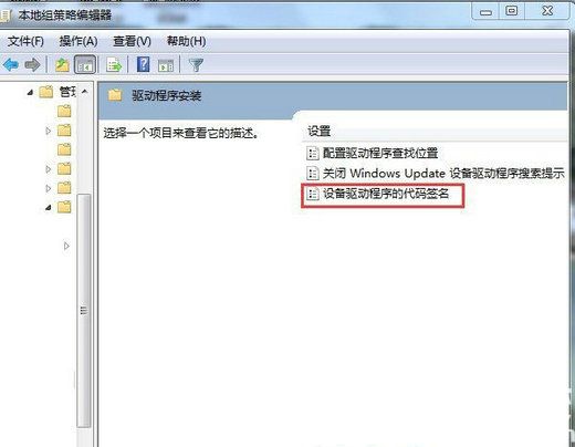 win7ôǩǿ win7ǩǿƷ