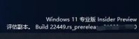 windows11ô windows11̳