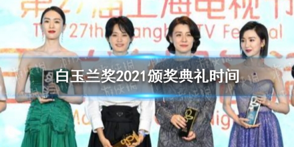 2021佱ʱ 2021佱ʱ