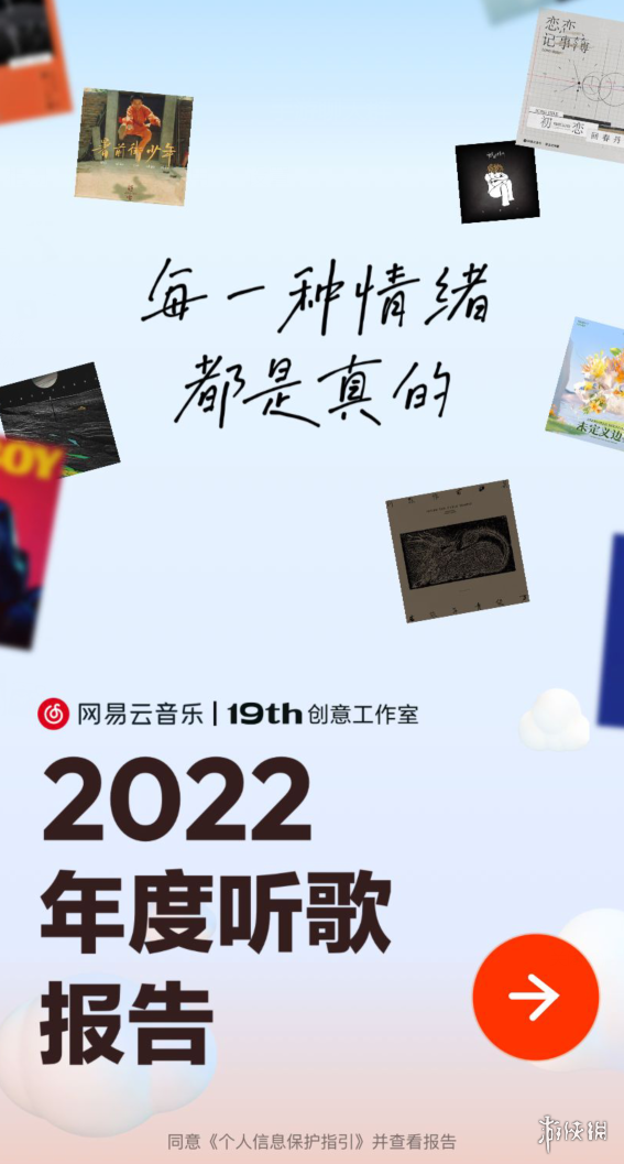 ȱʲôʱ2022 2022豨