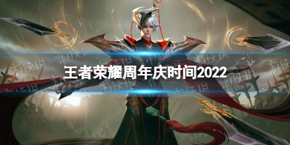 ҫǼ¼ ҫʱ2022