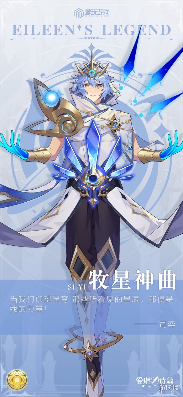 ʫƪѡ Ƽ