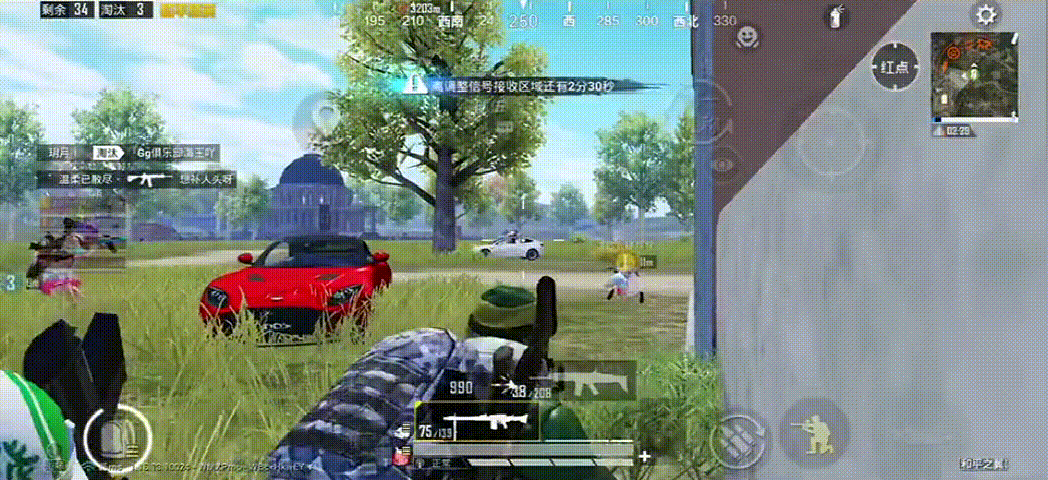 ƽӢMG3ǹô MG3ǹ