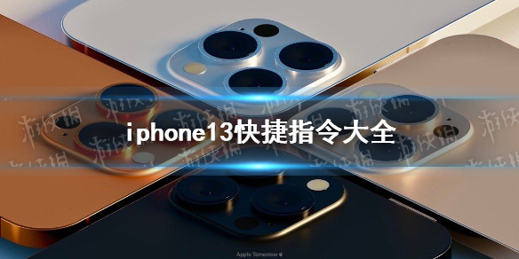 iphoneָô iphoneָ