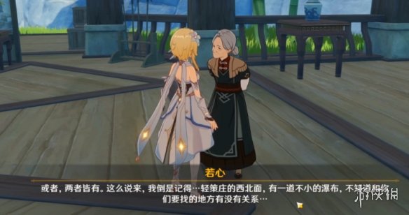 ԭΡС󤡱˳ ׯ