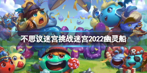 ˼ԹսԹ2022鴬 鴬ʵ淨