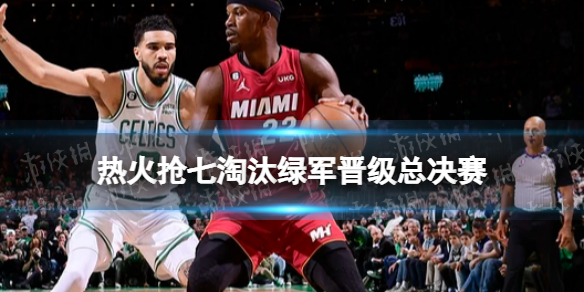 Ȼ̭ܾ̾ nbaܾȻԾ