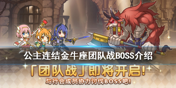 ᡷţսBOSS 6½ţBOSS