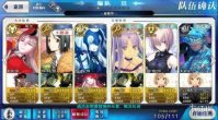 FGO200W涼ô 涼Ƽ