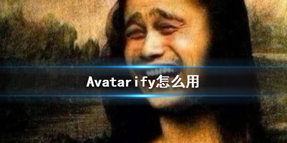 Avatarifyô Avatarifyʹý̳