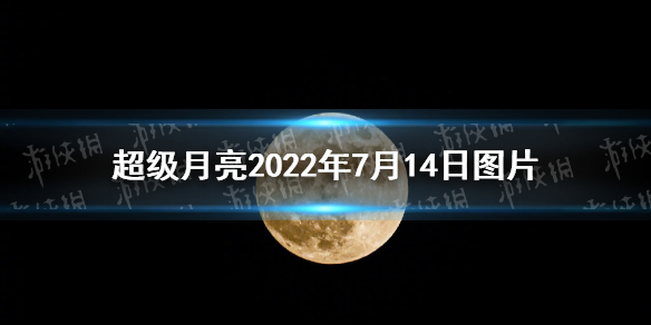 2022714ͼƬ 2022ͼƬȫ