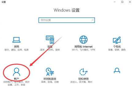 windows10ôɾԱ˻ windows10ɾԱ˻