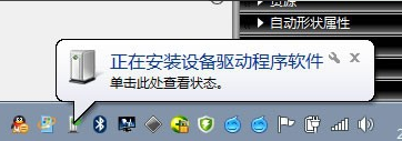 win7ϵͳô win7