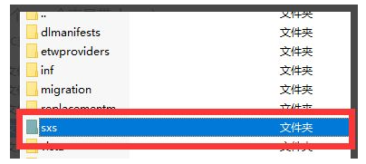 win10װnet3.5ɹô win10װnet3.5ɹ취