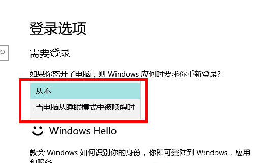 windows10 windows10÷