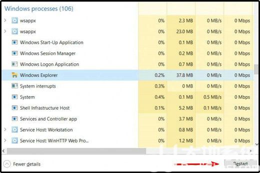 windows11ʼ˵ûӦô windows11ʼ˵ûӦ취