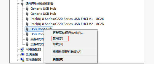 windows7콢޷ʶusbô windows7콢޷ʶusb