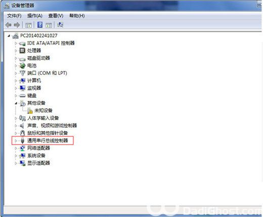 windows7콢޷ʶusbô windows7콢޷ʶusb