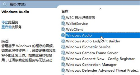 win11޷ҵ豸ô win11޷ҵ豸