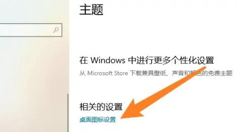 windows10վ windows10վλý