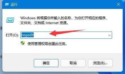 windows11ôĳd windows11ĳd̲̳