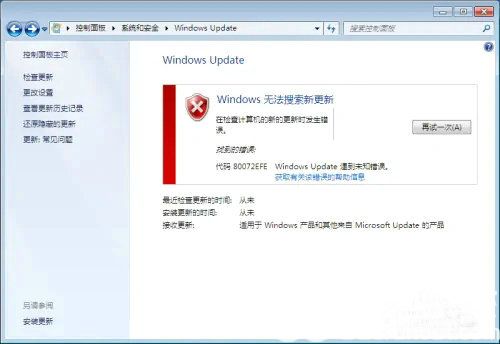 win7´80072efeô win7´80072efe취