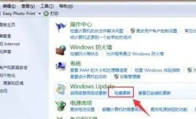 windows7汾ô windows7汾͸½̳