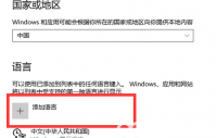 windows10뷨޷лô windows10뷨޷лĽ