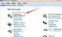 windows7汾ô windows7汾͸½̳