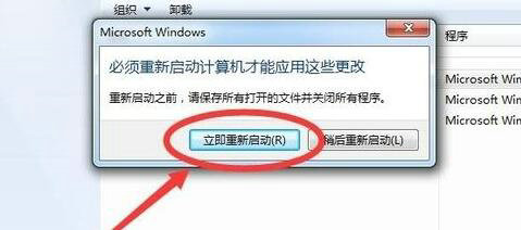 win7ӡ0x0000011bô win7ӡ0x0000011b취