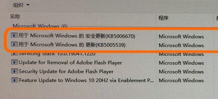 win7ӡ0x0000011bô win7ӡ0x0000011b취