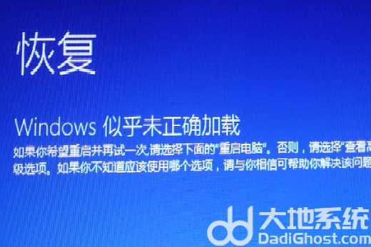 win10microsoft˻һֱתȦȦô