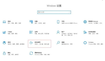 windows10ô windows10̵